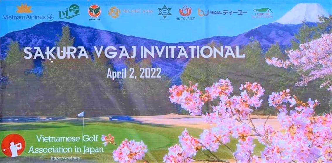 2022年度「SAKURA VGAJ INVITATIONAL」ゴルフ大会